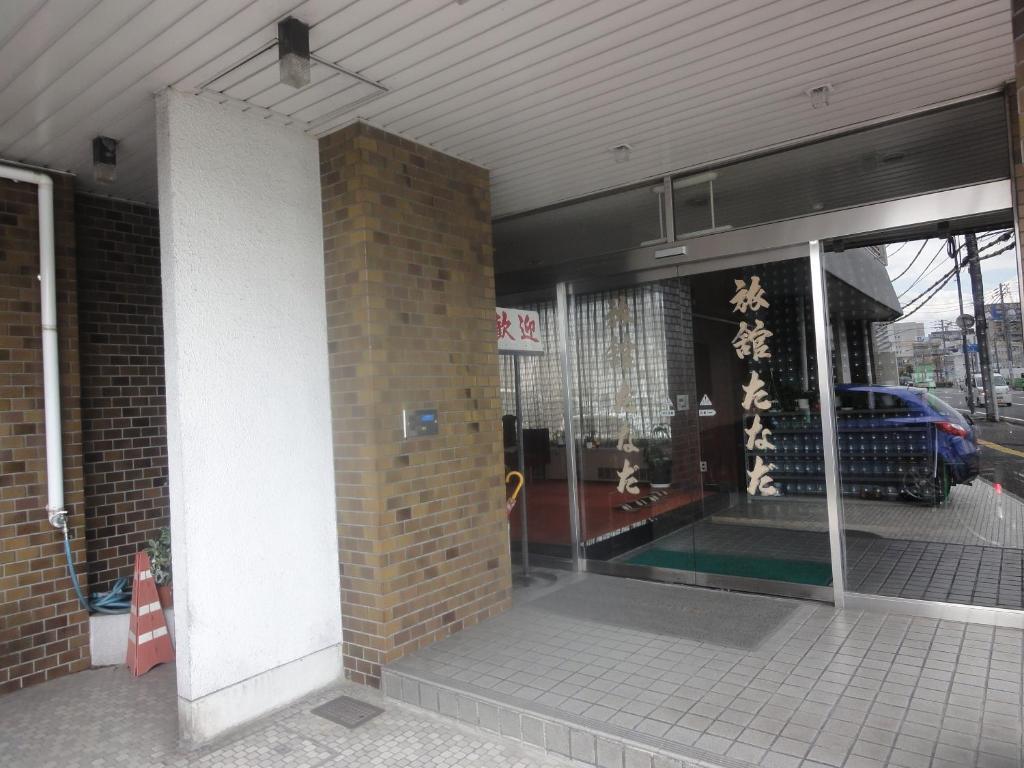 Ryokan Tanada Хиросима Экстерьер фото